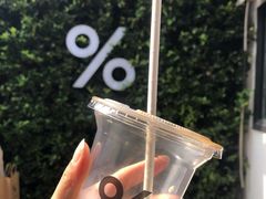 -% Arabica阿拉比卡咖啡(武康路店)