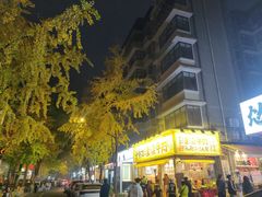 -奎星楼街
