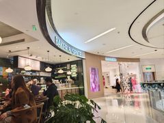 -BAKER&SPICE(国金中心商场店)