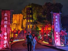 -成都欢乐谷