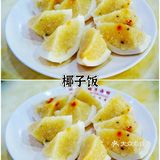 家人们！我要曝光三亚这家超实惠的海鲜店~