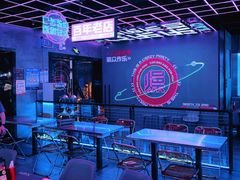 -燥次·烧烤酒场(万象城店)