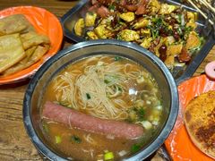 -勃利地摊热面(阿里山小区店)