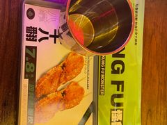 -功夫怪兽·烧烤(西工小街店)
