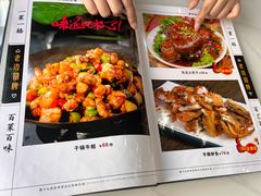 -老边饺子馆·东北菜(黄村店)