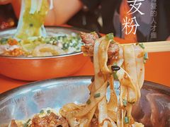 -舒记粉店(七星路店)