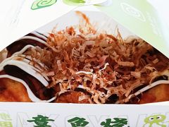 -池田寿司·新鲜现做(昌平悦荟店)