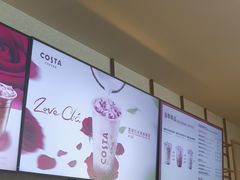 -COSTA COFFEE(联想总部店)