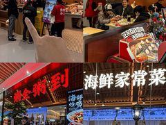 -丽达购物中心(崂山店)