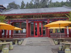 -宫事颐庭·老佛爷贵寿下午茶(颐和园店)