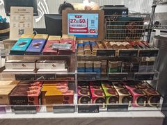 -GODIVA(港汇恒隆广场)