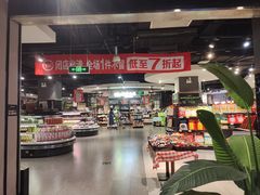 -永辉Bravo超市(东二环泰禾广场店)