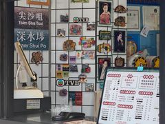 -陈记甜品窝(中山北路店)