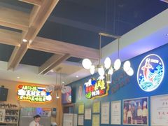 -新概念来凤鱼(璧山店)