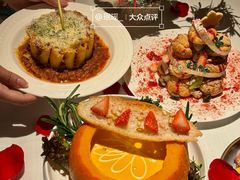 -Mogul Eatery·大亨餐酒馆
