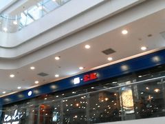 -酷公社·榴莲披萨(太原街店)