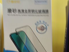 -爱回收(金桥国际商业广场店)