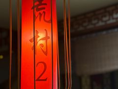 -E+有冰工厂·昆仑寒宫2(五角场店)