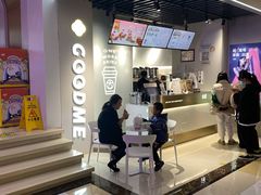 门面-古茗(恒太城店)