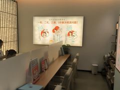 -长风拨筋养身(天街店)