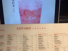 菜单-80度城市咖啡(威远万达店)