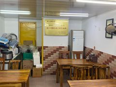 -乐回头饺子店
