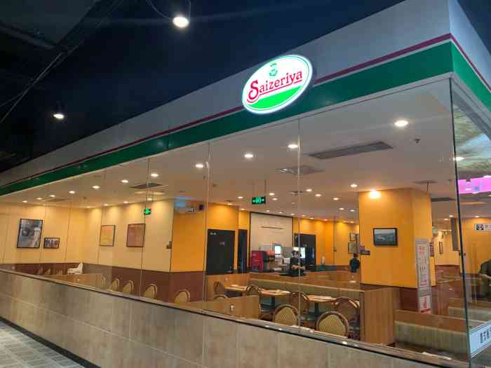 萨莉亚意式餐厅(无锡t12店)-"非常牛逼的一家店,因为真的太便宜了