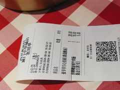 -西贝(厦门中华城店)