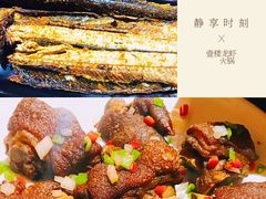 -叁樓·勝记