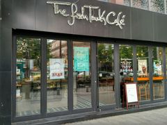 门面-fishtank鱼缸咖啡(三山街店)