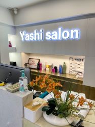 -雅仕 HAIR SALON 美发沙龙