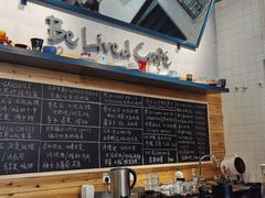 -Be Lived Cafe比例咖啡(摩天轮店)