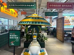 -虎婆冷饮店·海南特色炒冰(三亚湾店)