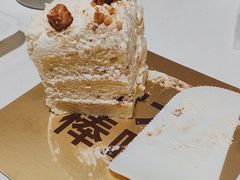 -红花点心局(护国寺店)