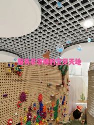 -嗨贝天地(城阳万象汇店)
