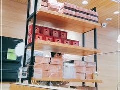 -茶颜悦色(岳麓山顶店)