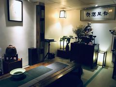 -菩提书坊(侨福大厦店)