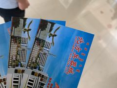 -北方兵器城
