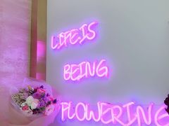 -花邻FloweringLife花艺气球派对(武康大楼店)