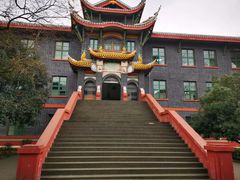 -四川大学(华西校区)