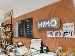 -海马体照相馆(万菱汇店)