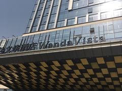 -万达文华酒店·48F云端窗景美食汇自助餐厅