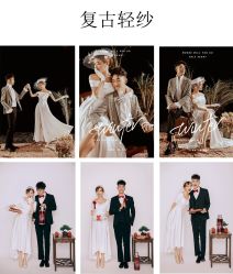 -摩玛婚纱摄影(杭州店)