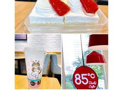 -85度C(厦门台湾街店)