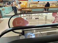 -工匠面包(壹方店)