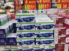 -沃尔玛购物广场(霖雨路店)