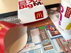 -麦当劳(西安雁塔路店)