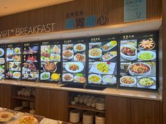 -紫丁香饭店-中餐厅