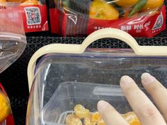 -嘿嘛仓储购(气象台店)