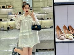 -天虹购物中心(石路店)